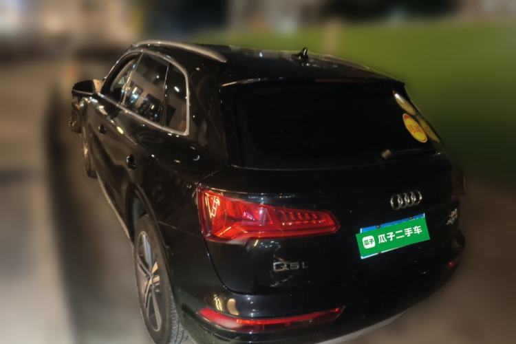 Used Audi Q5L 2020 40 TFSI Prestige Edition Rear Left 45 Deg