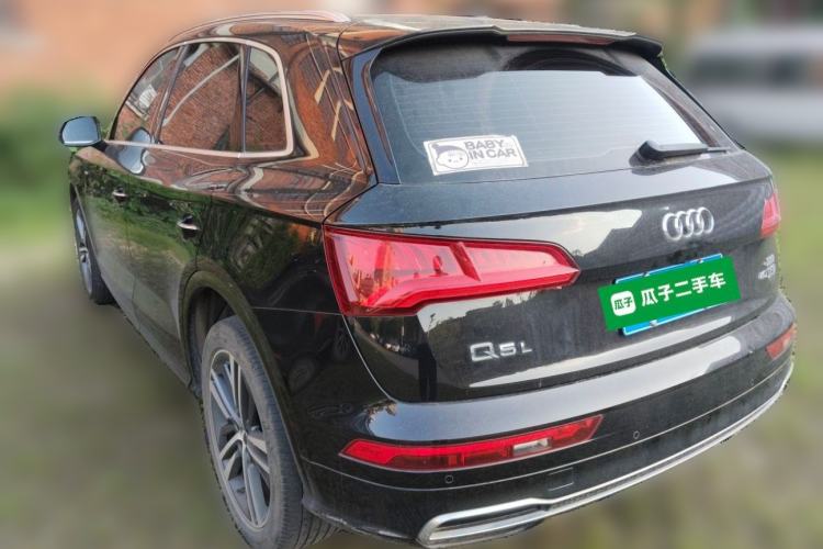 Used Audi Q5L 2020 40 TFSI Prestige Fashion Edition Rear Left 45 Deg