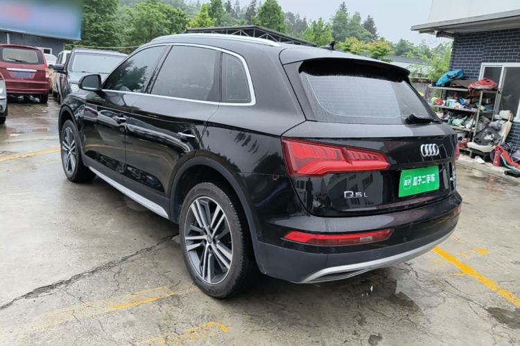 Used Audi Q5L 2020 45 TFSI Prestige Elegant Edition Rear Left 45 Deg