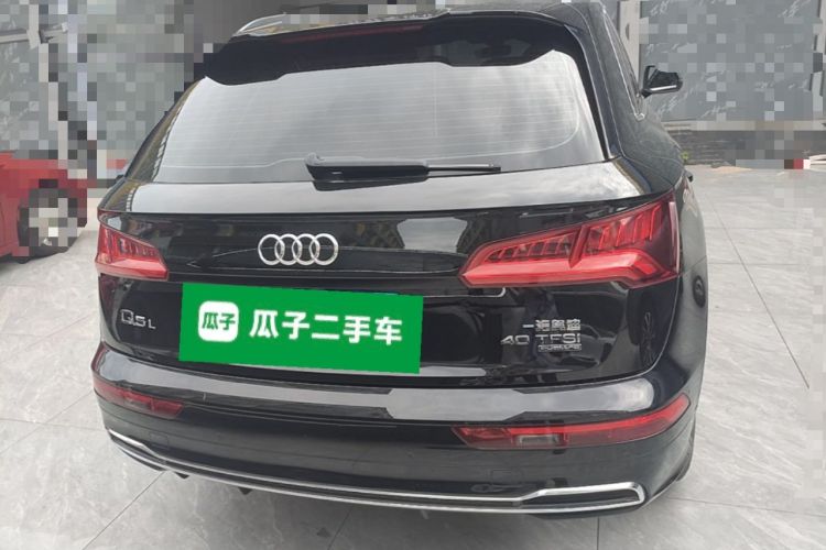 Used Audi Q5L 2020 Updated 40 TFSI Prestige Fashion Edition Rear