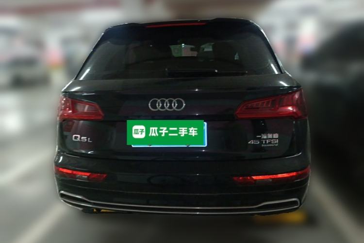 Used Audi Q5L 2020 45 TFSI Prestige Fashion Model Rear