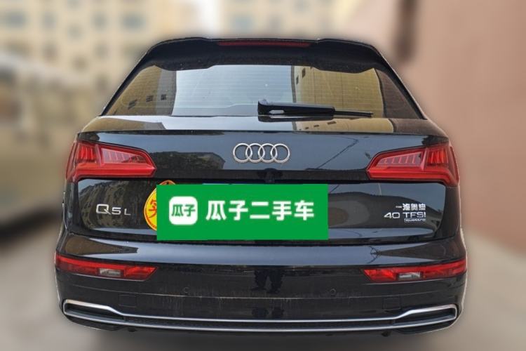 Used Audi Q5L 2020 40 TFSI Prestige Fashion Edition Rear