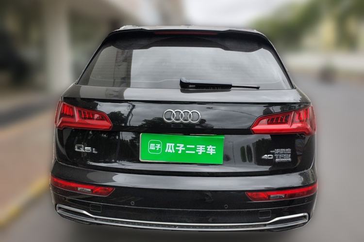 Used Audi Q5L 2020 Updated 40 TFSI Prestige Fashion Edition Rear