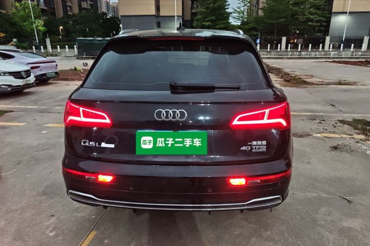 Used Audi Q5L 2020 Updated 40 TFSI Prestige Fashion Edition Rear