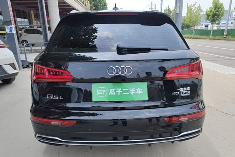 Used Audi Q5L 2020 Updated 40 TFSI Prestige Fashion Edition Rear