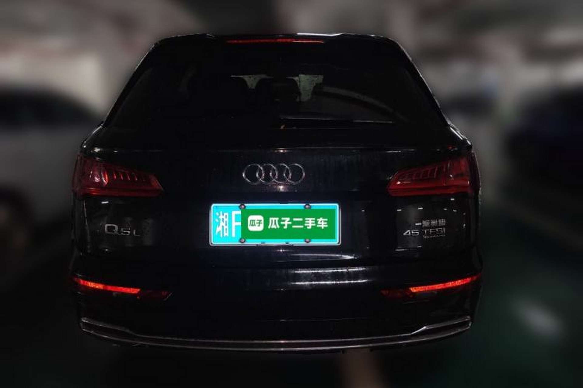 Used Audi Q5L 2020 45 TFSI Prestige Sport Edition Rear