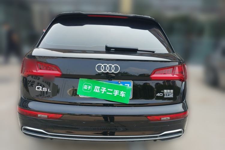 Used Audi Q5L 2020 Updated 40 TFSI Prestige Fashion Edition Rear
