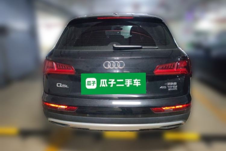 Used Audi Q5L 2020 45 TFSI Prestige Elegant Edition Rear