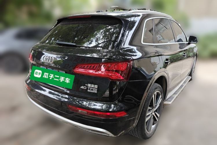 Used Audi Q5L 2020 Revised 40 TFSI Prestige Edition Rear Right 45 Deg