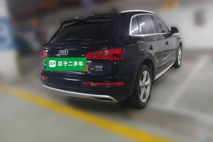 Used Audi Q5L 2020 Revised 40 TFSI Prestige Edition Rear Right 45 Deg