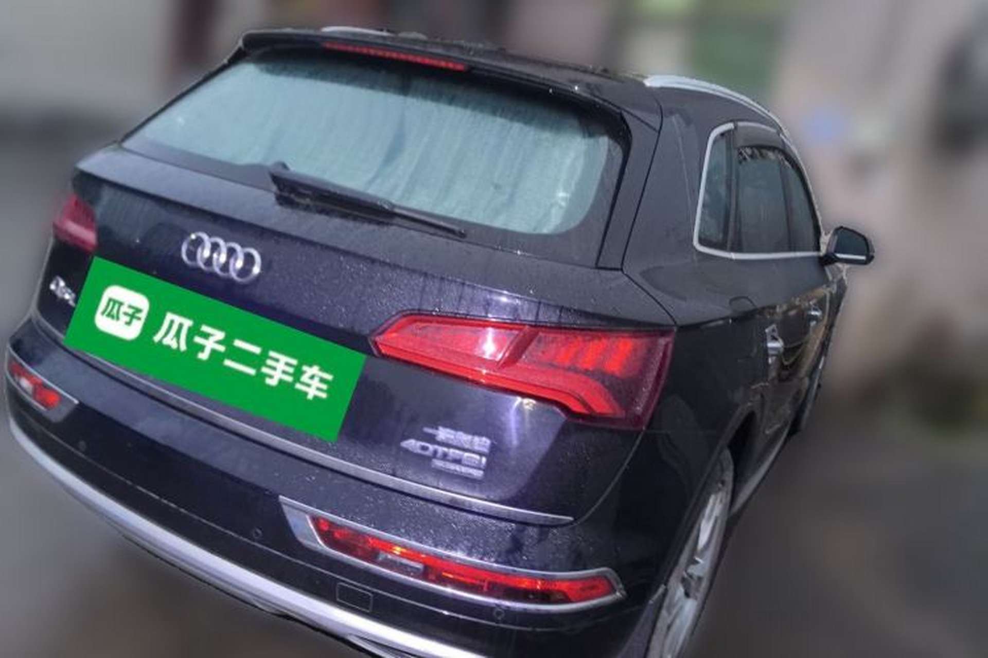 Used Audi Q5L 2020 Revised 40 TFSI Prestige Edition Rear Right 45 Deg