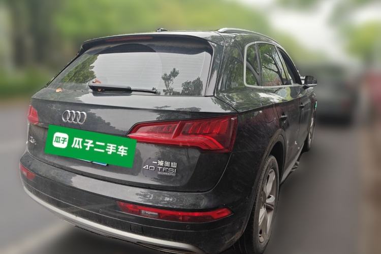 Used Audi Q5L 2020 40 TFSI Prestige Edition Rear Right 45 Deg