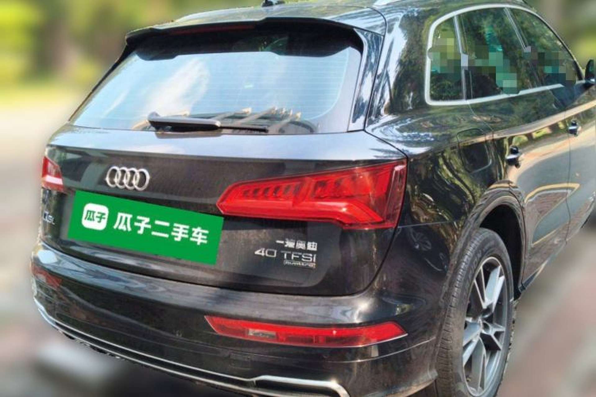 Used Audi Q5L 2020 Updated 40 TFSI Prestige Fashion Edition Rear Right 45 Deg