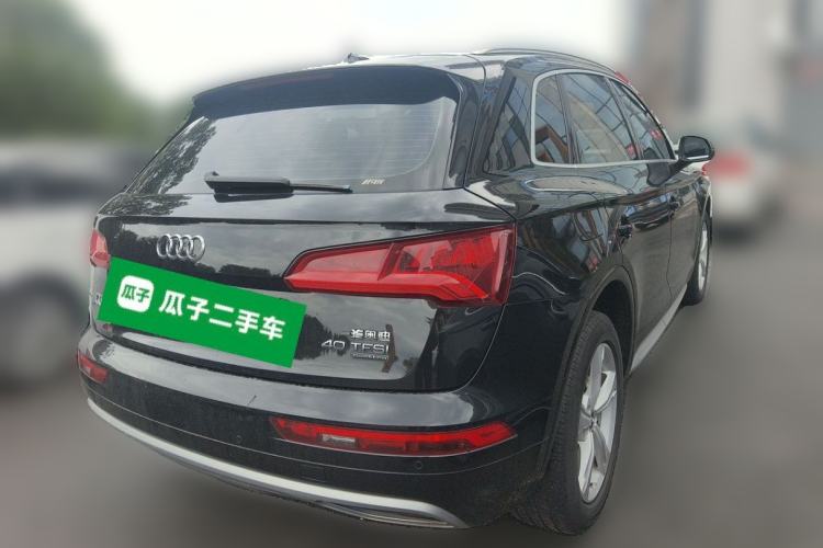 Used Audi Q5L 2020 Revised 40 TFSI Prestige Edition Rear Right 45 Deg