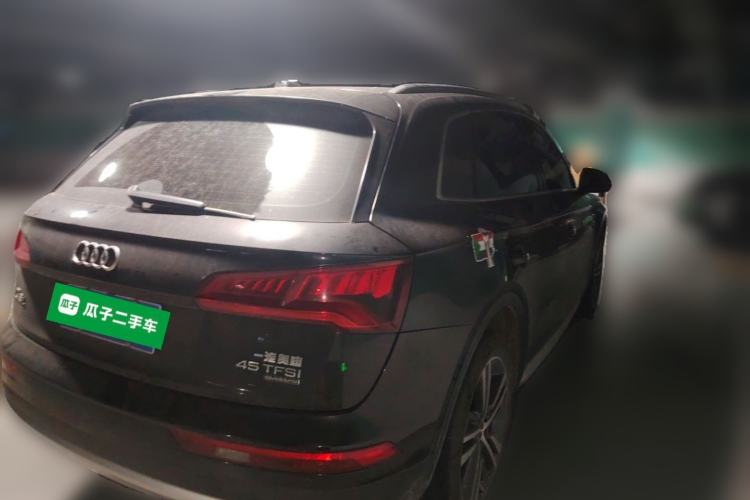 Used Audi Q5L 2020 45 TFSI Prestige Elegant Edition Rear Right 45 Deg
