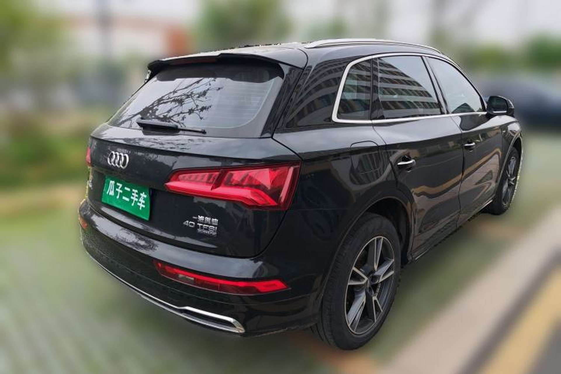 Used Audi Q5L 2020 40 TFSI Prestige Fashion Edition Rear Right 45 Deg