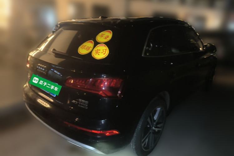 Used Audi Q5L 2020 40 TFSI Prestige Edition Rear Right 45 Deg