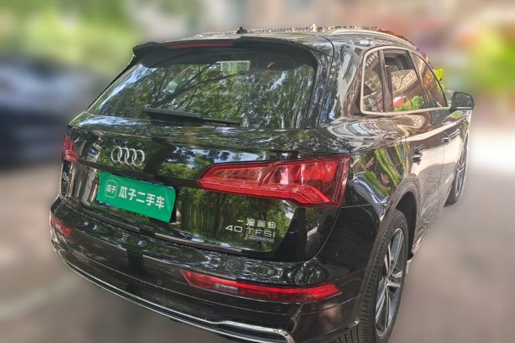 Used Audi Q5L 2020 Updated 40 TFSI Prestige Fashion Edition Rear Right 45 Deg