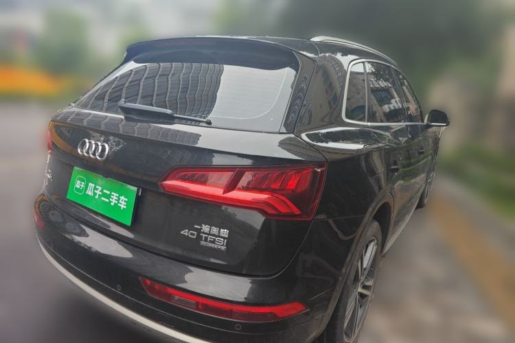 Used Audi Q5L 2020 Revised 40 TFSI Prestige Edition Rear Right 45 Deg