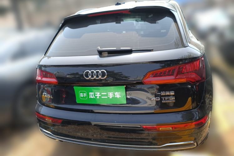 Used Audi Q5L 2020 Updated 40 TFSI Prestige Fashion Edition Rear