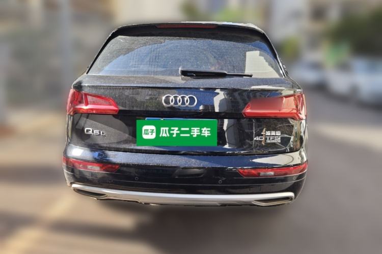 Used Audi Q5L 2020 40 TFSI Prestige Edition Rear