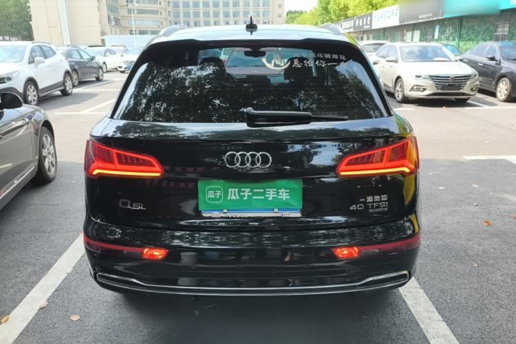 Used Audi Q5L 2020 Updated 40 TFSI Prestige Fashion Edition Rear