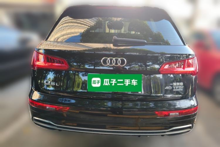 Used Audi Q5L 2020 Updated 40 TFSI Prestige Fashion Edition Rear