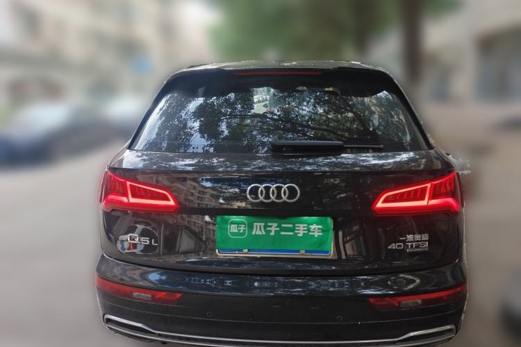 Used Audi Q5L 2020 Updated 40 TFSI Prestige Fashion Edition Rear