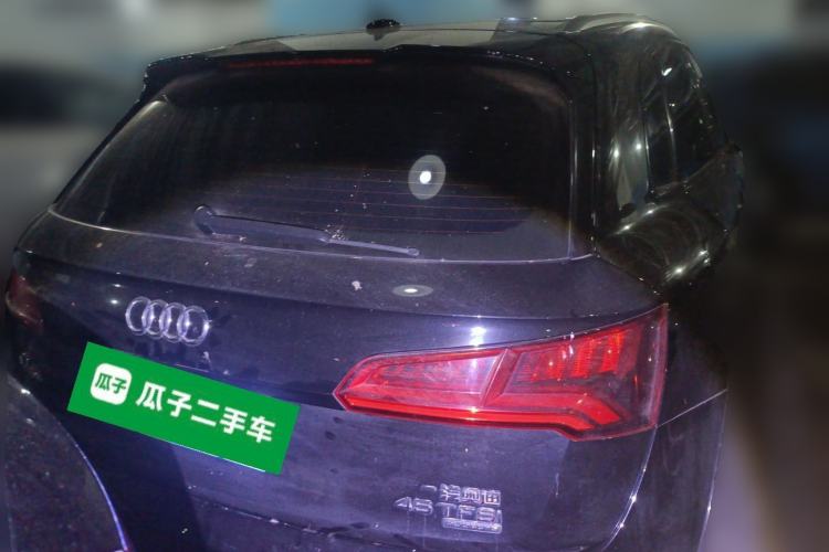 Used Audi Q5L 2020 45 TFSI Prestige Fashion Model Rear