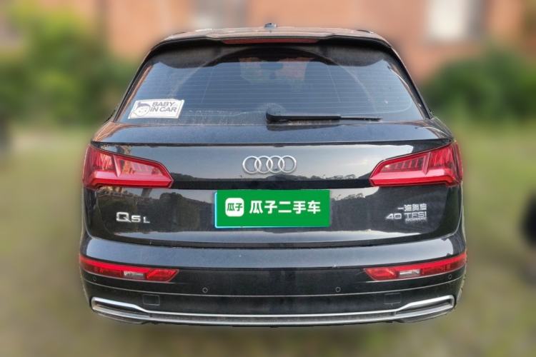 Used Audi Q5L 2020 40 TFSI Prestige Fashion Edition Rear