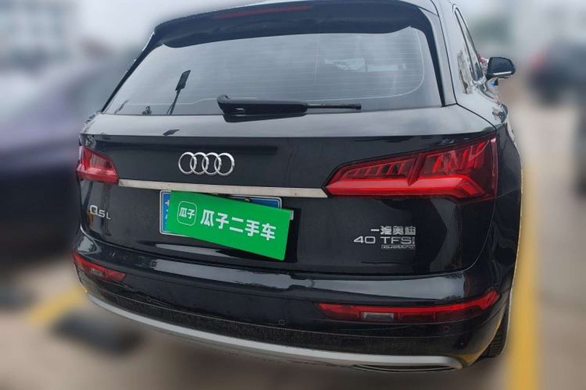 Used Audi Q5L 2020 40 TFSI Prestige Edition Rear