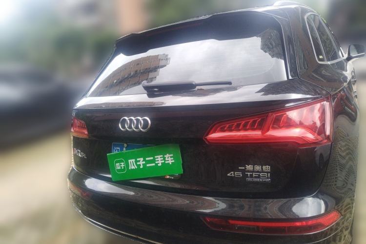 Used Audi Q5L 2020 Updated 40 TFSI Prestige Fashion Edition Rear