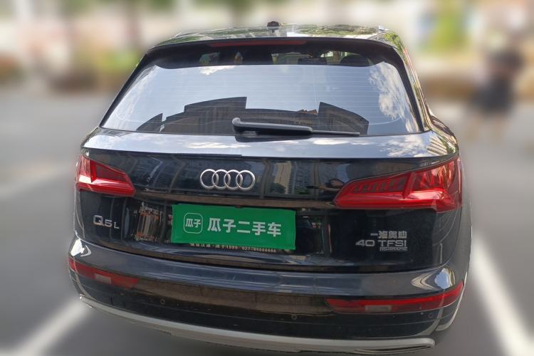Used Audi Q5L 2020 40 TFSI Prestige Edition Rear