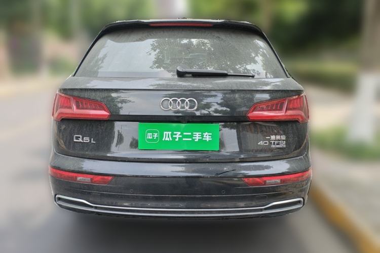 Used Audi Q5L 2020 Updated 40 TFSI Prestige Fashion Edition Rear