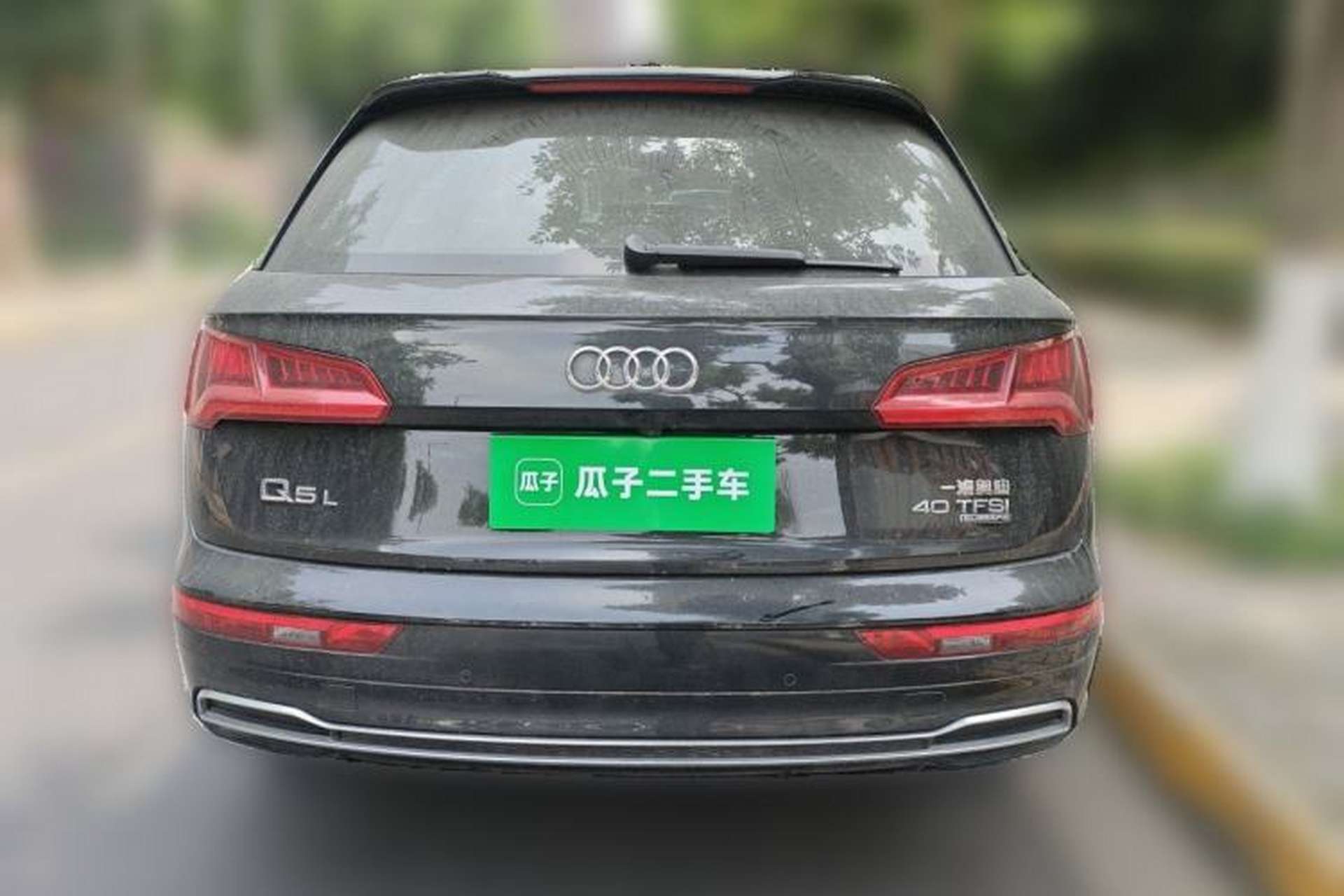 Used Audi Q5L 2020 Updated 40 TFSI Prestige Fashion Edition Rear