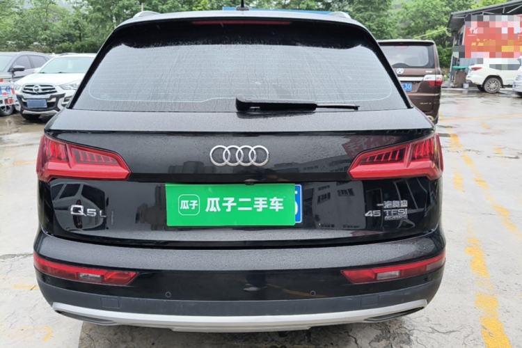 Used Audi Q5L 2020 45 TFSI Prestige Elegant Edition Rear