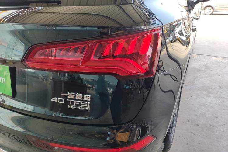 Used Audi Q5L 2020 Updated 40 TFSI Prestige Fashion Edition Right Rear Taillight