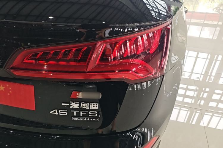 Used Audi Q5L 2020 45 TFSI Prestige Fashion Model Right Rear Taillight