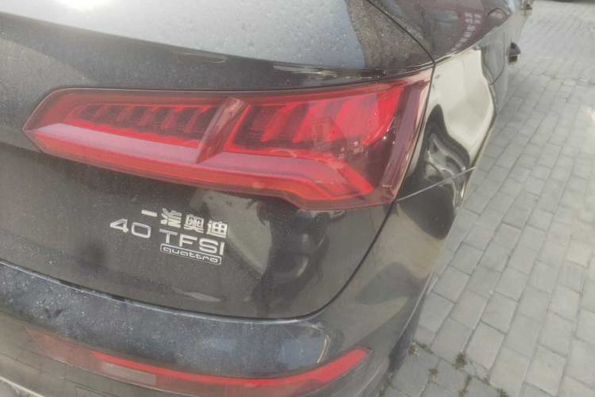 Used Audi Q5L 2020 Updated 40 TFSI Prestige Fashion Edition Right Rear Taillight