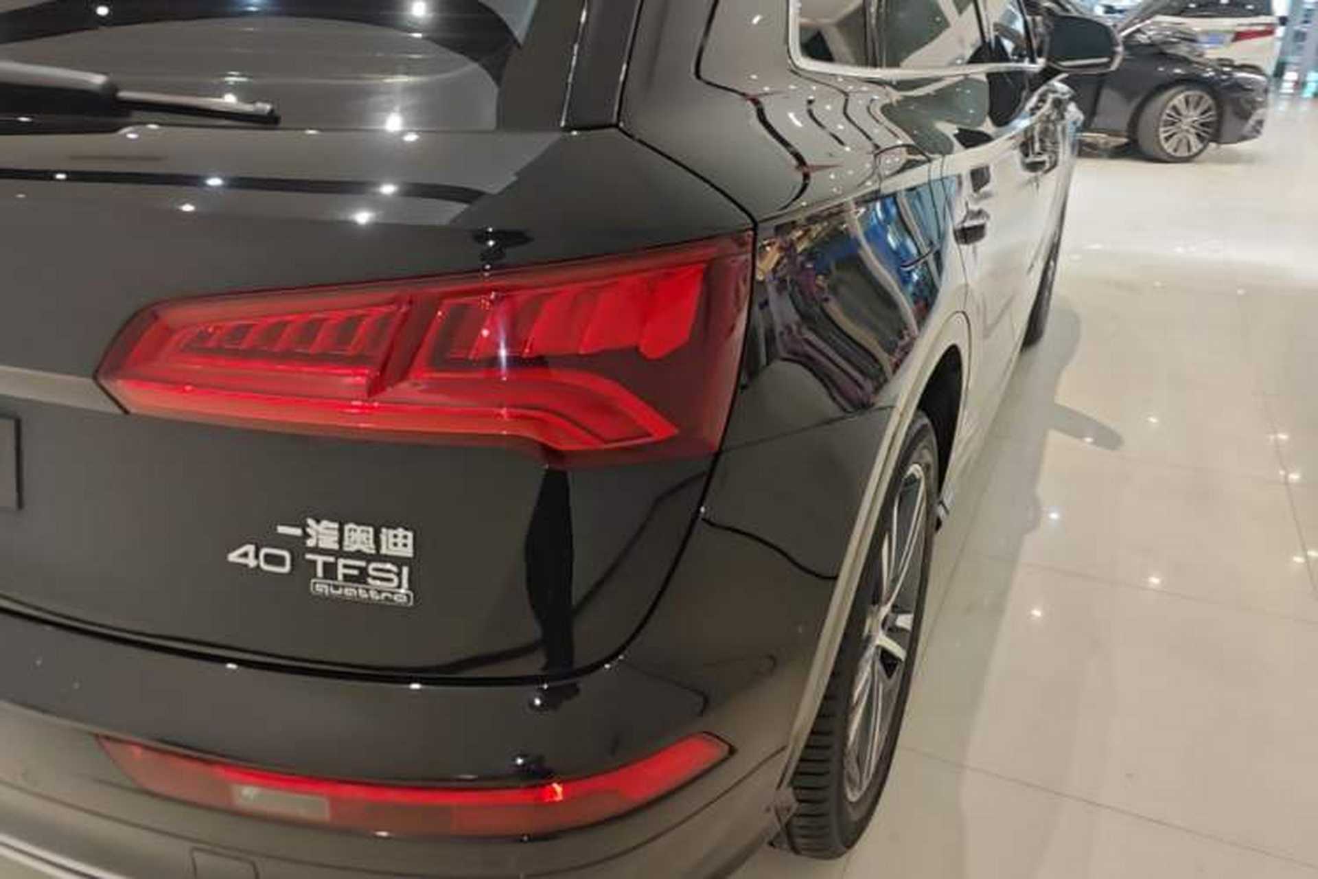 Used Audi Q5L 2020 Updated 40 TFSI Prestige Fashion Edition Right Rear Taillight