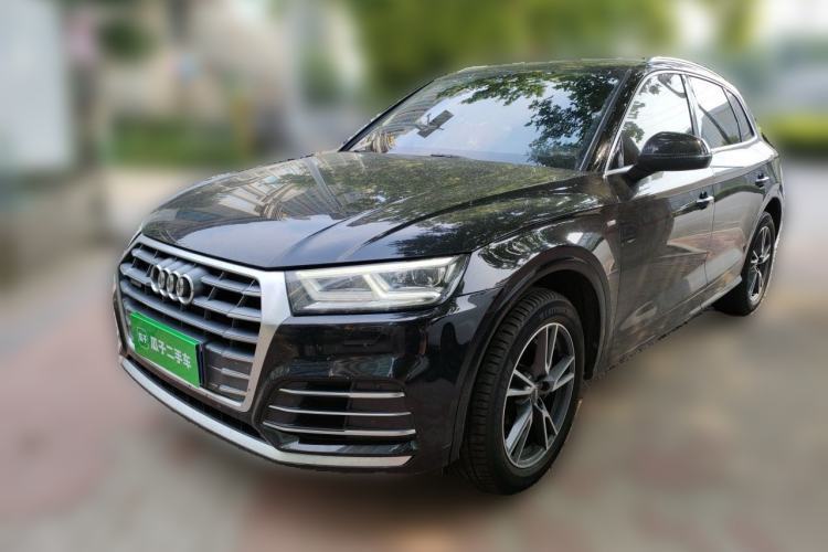 Used Audi Q5L 2020 Updated 40 TFSI Prestige Fashion Edition Guazi used car, China used car export, Used car for sale, Used cars, Cheapest cars for sale