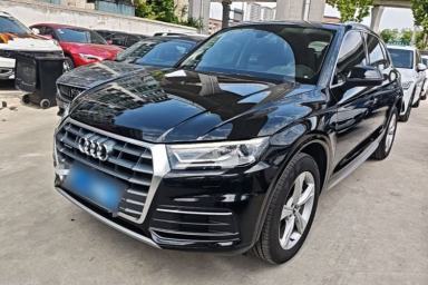Used Audi Q5L 2020 Revised 40 TFSI Prestige Edition