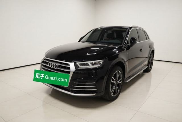 Audi Q5L 2020 Updated 40 TFSI Prestige Fashion Edition d’occasion