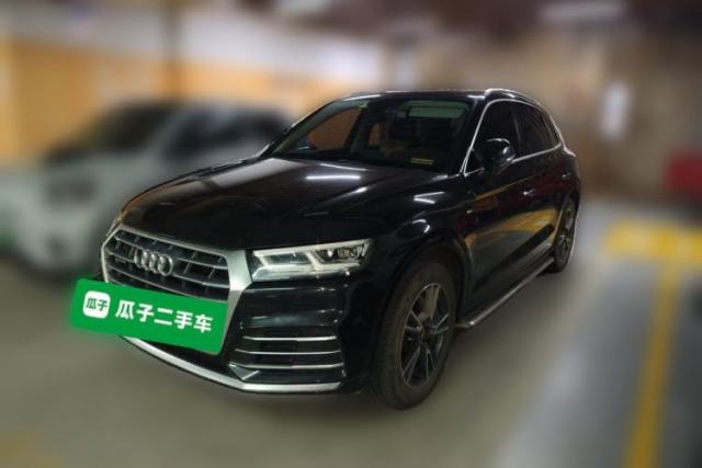 Used Audi Q5L 2020 Updated 40 TFSI Prestige Fashion Edition