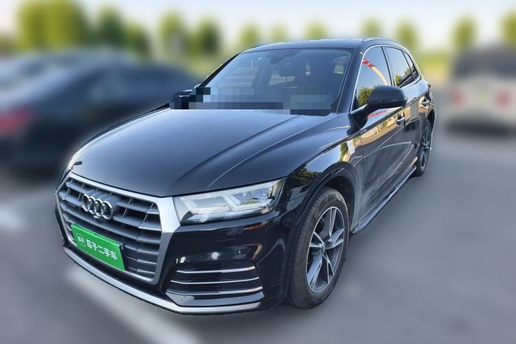 Gebrauchter Audi Q5L 2020 45 TFSI Prestige Fashion Model Guazi used car, China used car export, Used car for sale, Used  cars, Cheapest cars for sale