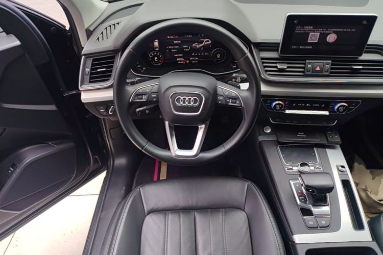 Used Audi Q5L 2020 Updated 40 TFSI Prestige Fashion Edition Steering Wheel