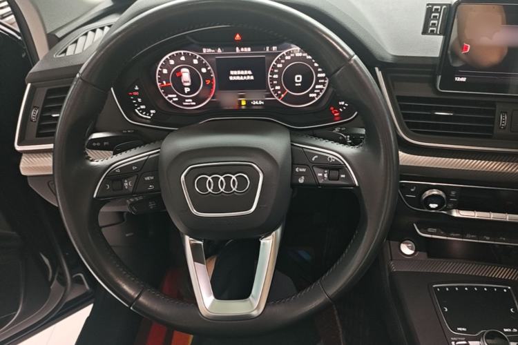 Used Audi Q5L 2020 45 TFSI Prestige Fashion Model Steering Wheel