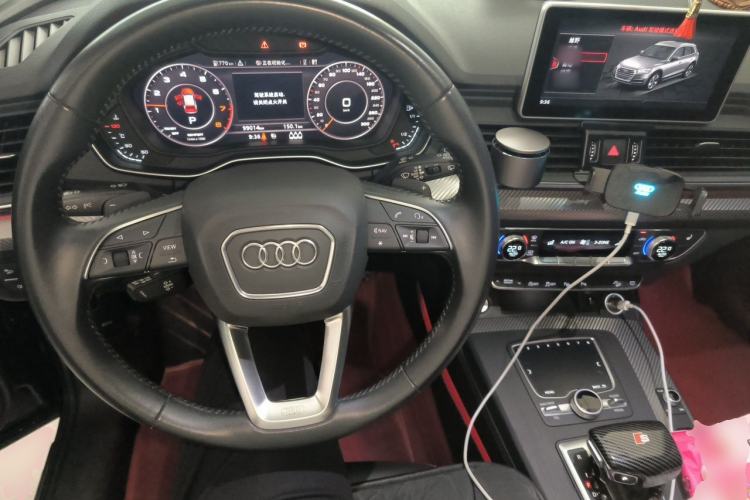 Used Audi Q5L 2020 45 TFSI Prestige Elegant Edition Steering Wheel