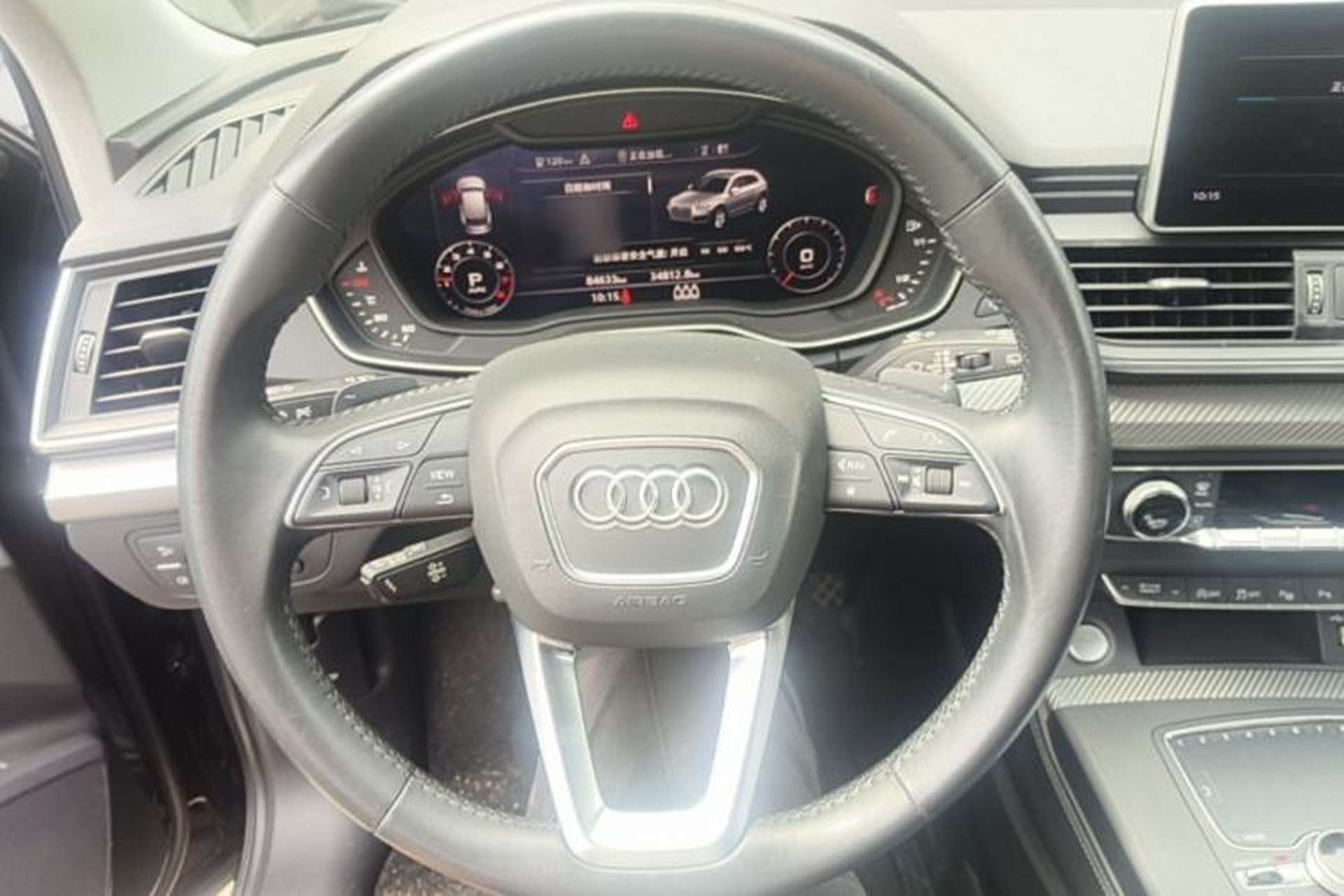 Used Audi Q5L 2020 45 TFSI Prestige Fashion Model Steering Wheel