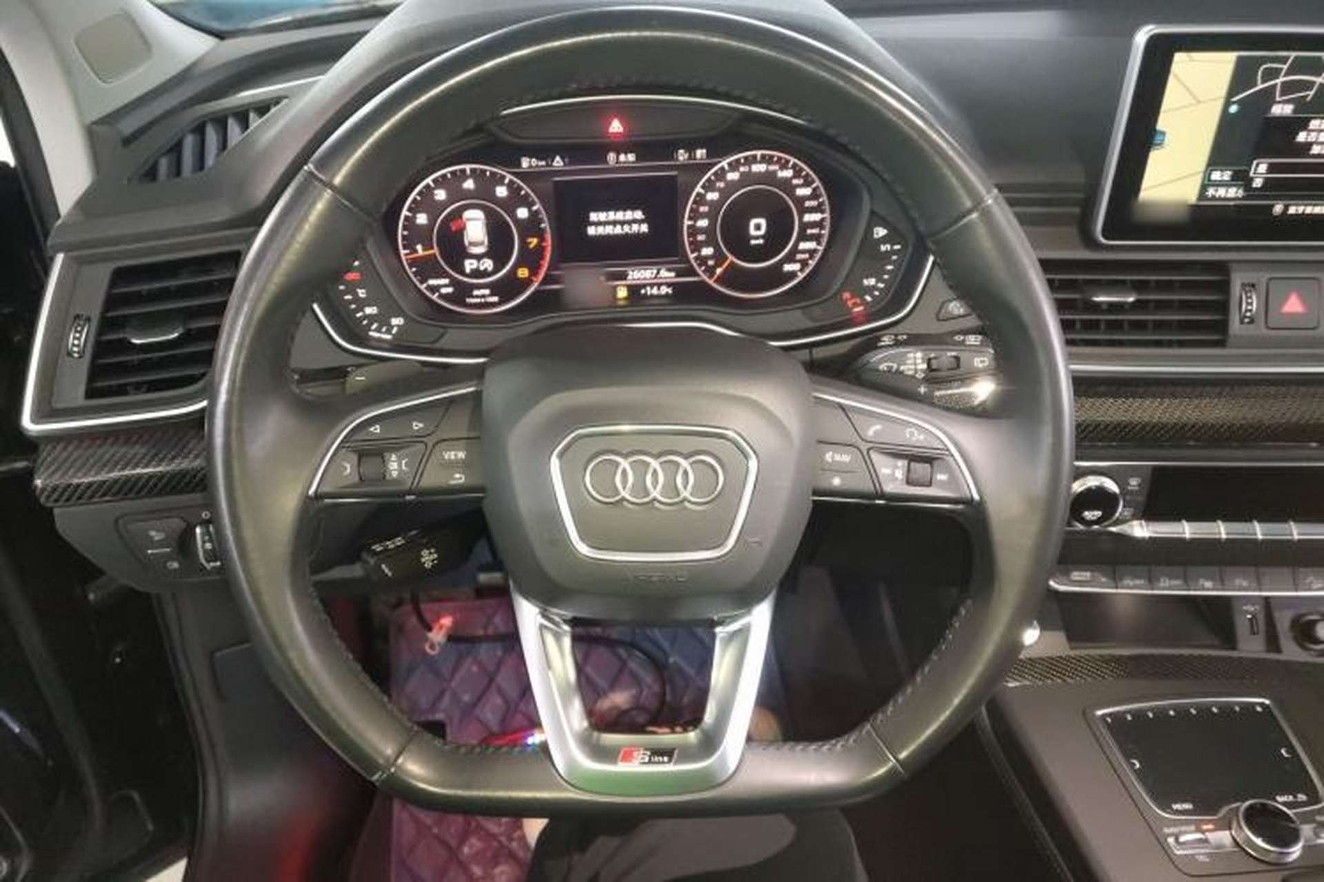 Used Audi Q5L 2020 45 TFSI Prestige Sport Edition Steering Wheel